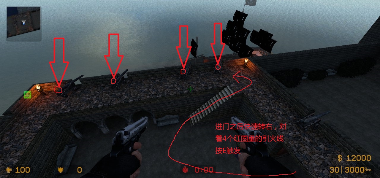 ze_pirates_port_royal_v3_5fix0012.jpg