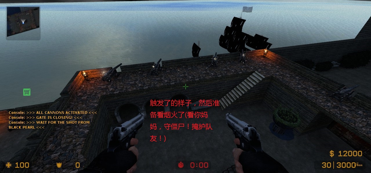 ze_pirates_port_royal_v3_5fix0013.jpg