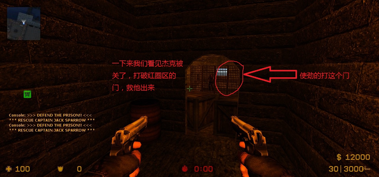 ze_pirates_port_royal_v3_5fix0015.jpg