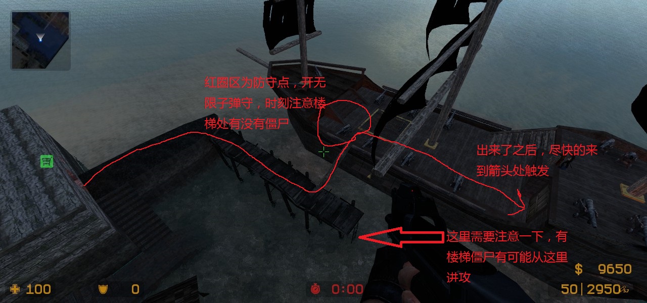 ze_pirates_port_royal_v3_5fix0017.jpg