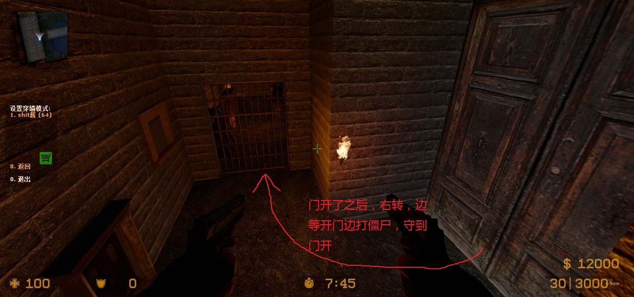 ze_pirates_port_royal_v3_5fix0019.jpg