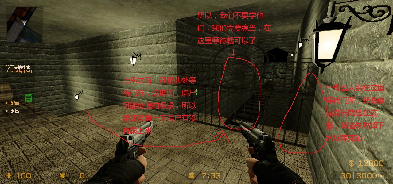 ze_pirates_port_royal_v3_5fix0020.jpg