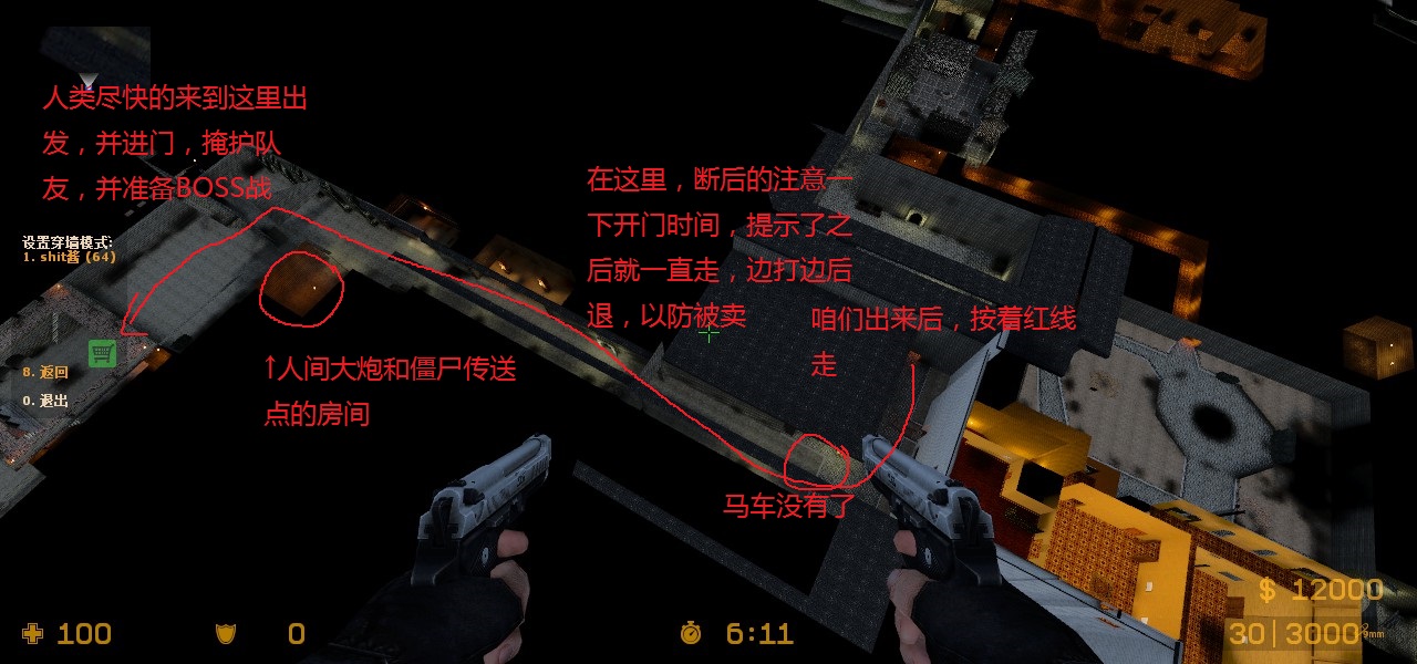 ze_pirates_port_royal_v3_5fix0022.jpg