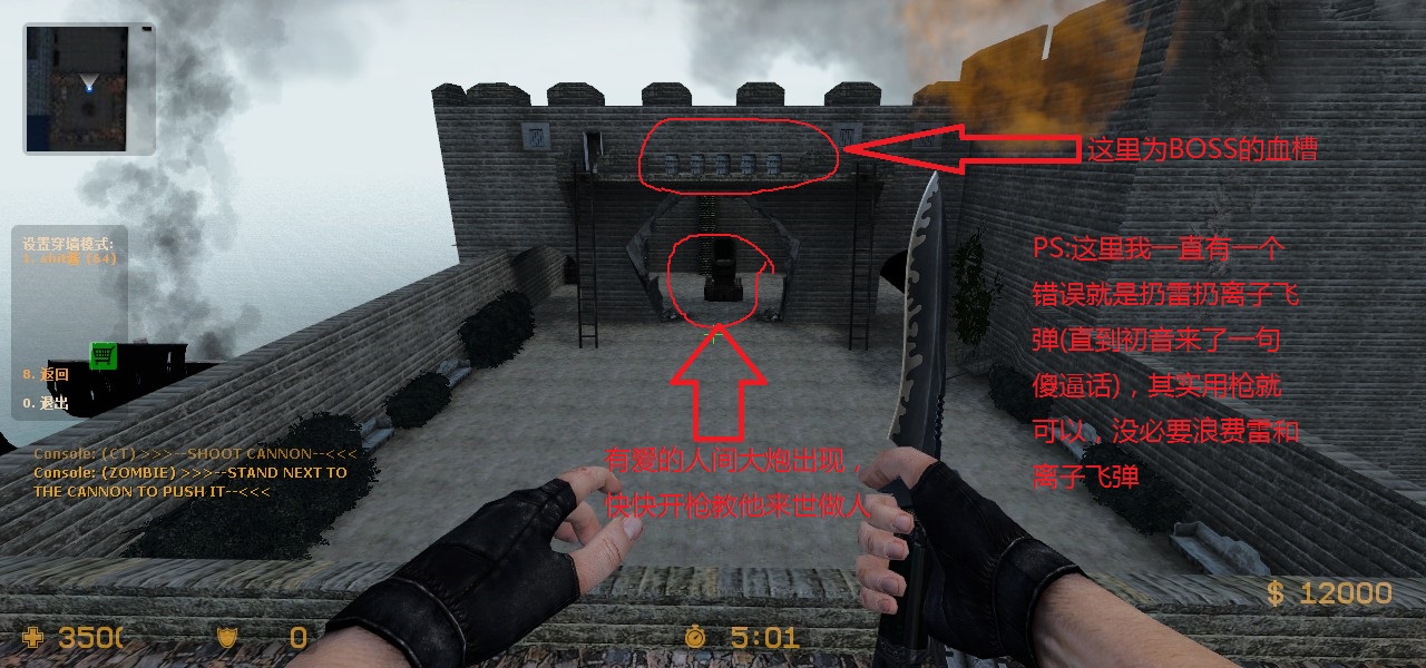ze_pirates_port_royal_v3_5fix0024.jpg