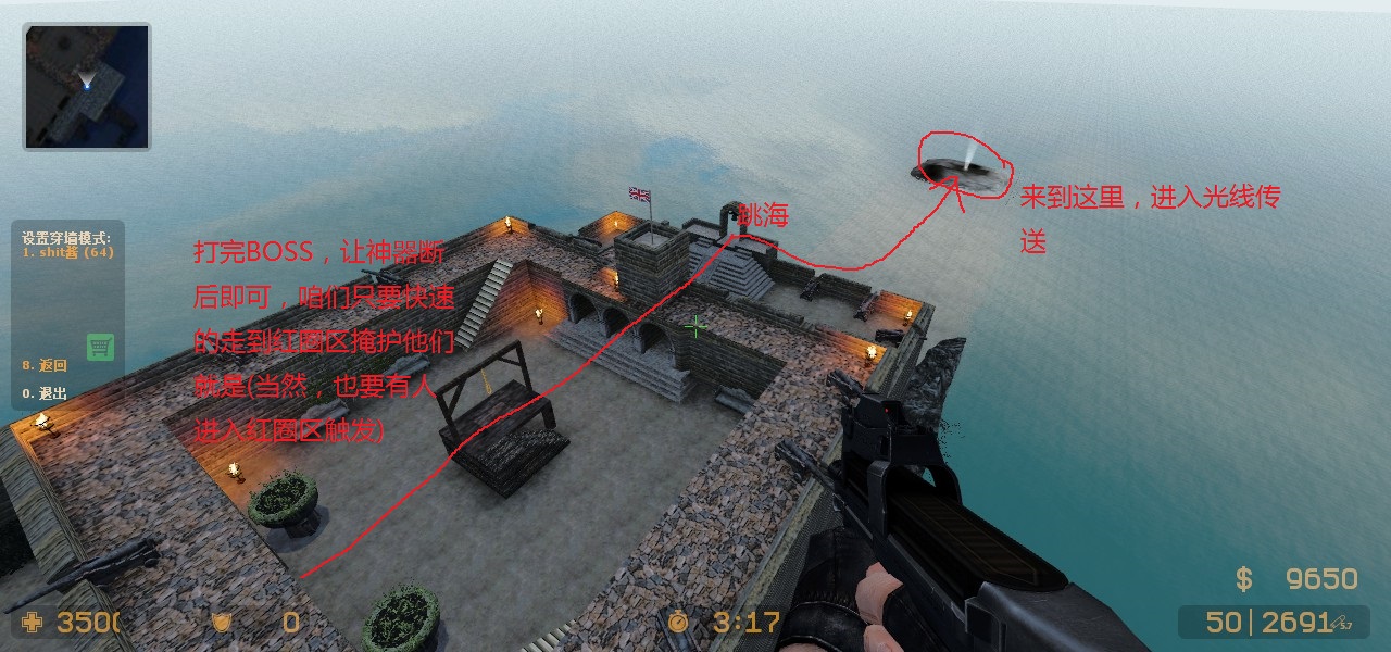 ze_pirates_port_royal_v3_5fix0025.jpg
