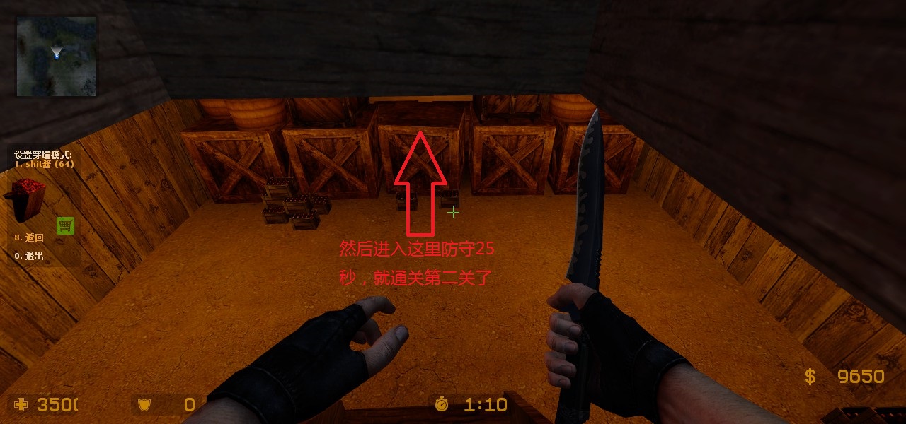 ze_pirates_port_royal_v3_5fix0027.jpg