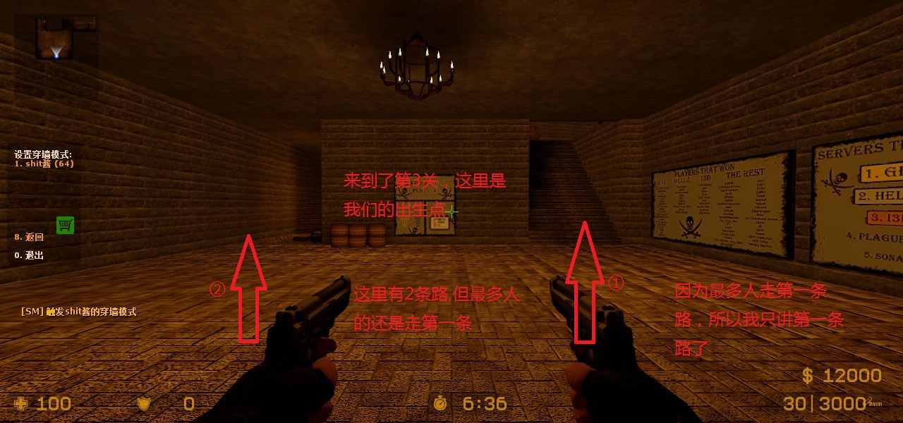 ze_pirates_port_royal_v3_5fix0028.jpg