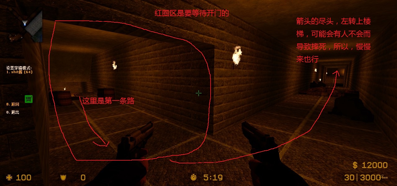 ze_pirates_port_royal_v3_5fix0030.jpg
