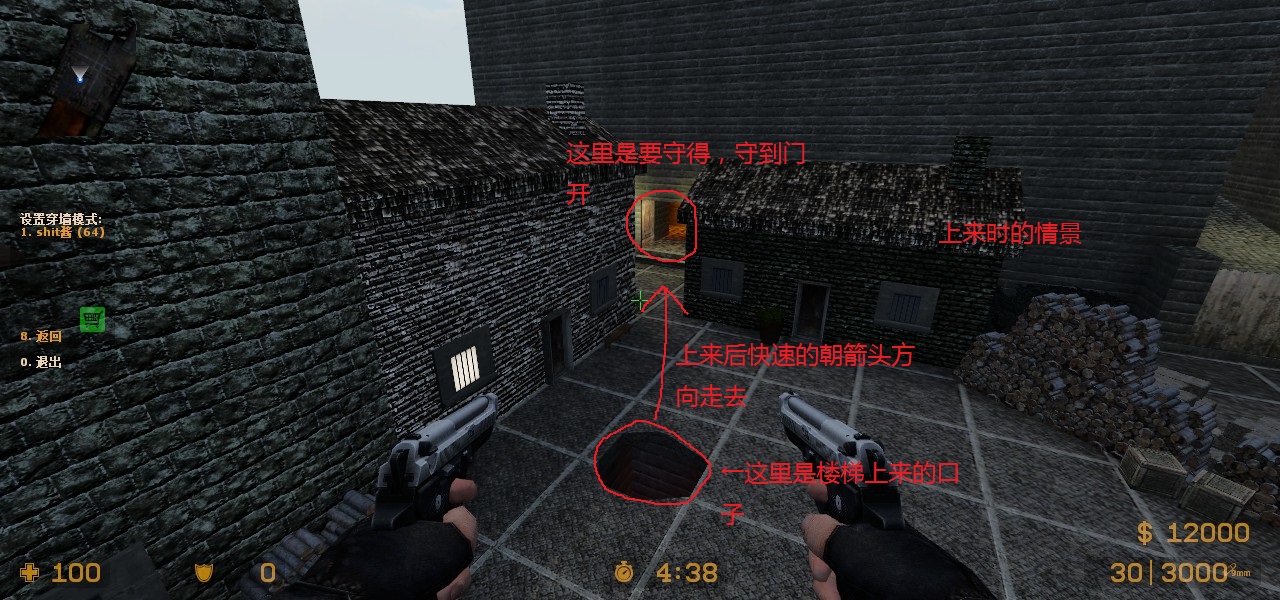 ze_pirates_port_royal_v3_5fix0031.jpg