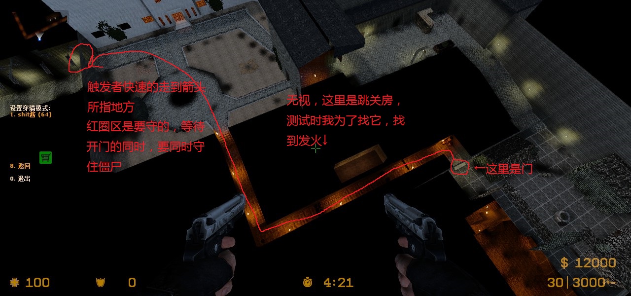 ze_pirates_port_royal_v3_5fix0032.jpg