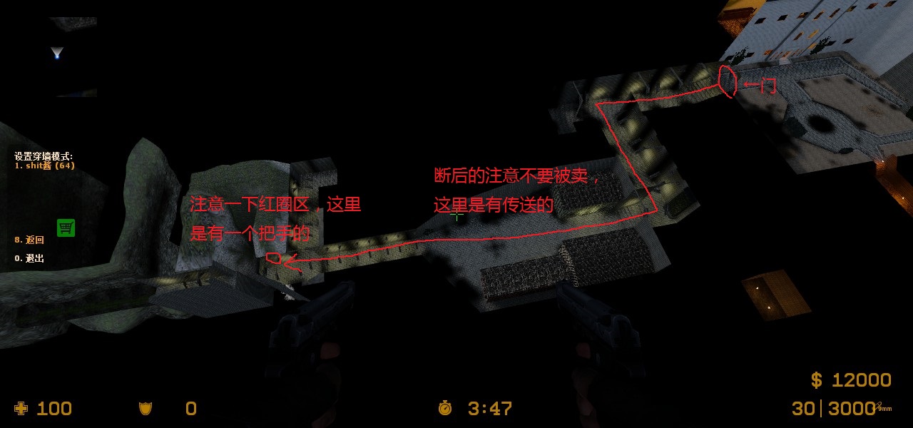 ze_pirates_port_royal_v3_5fix0033.jpg