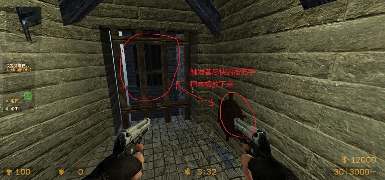 ze_pirates_port_royal_v3_5fix0034.jpg