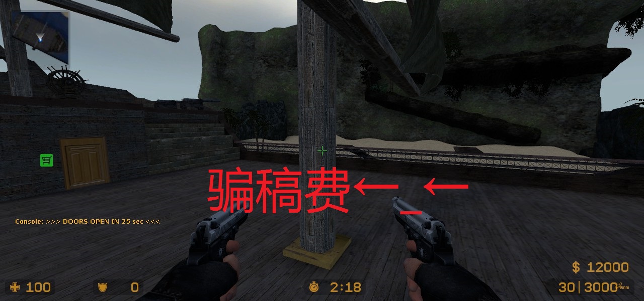 ze_pirates_port_royal_v3_5fix0037.jpg