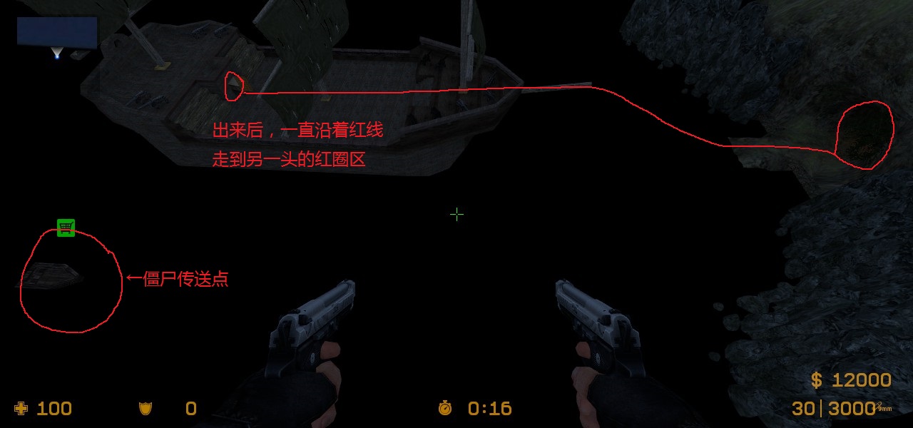 ze_pirates_port_royal_v3_5fix0041.jpg