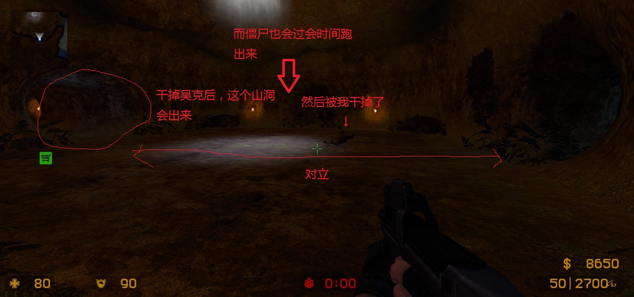 ze_pirates_port_royal_v3_5fix0043.jpg