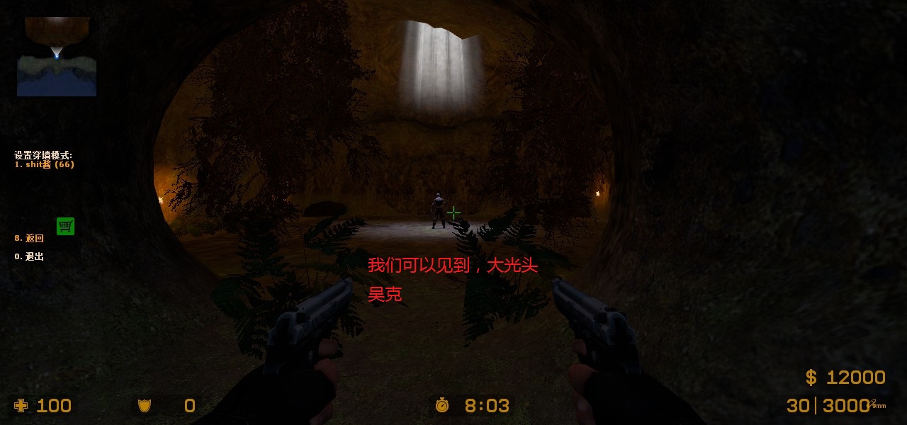 ze_pirates_port_royal_v3_5fix0045.jpg