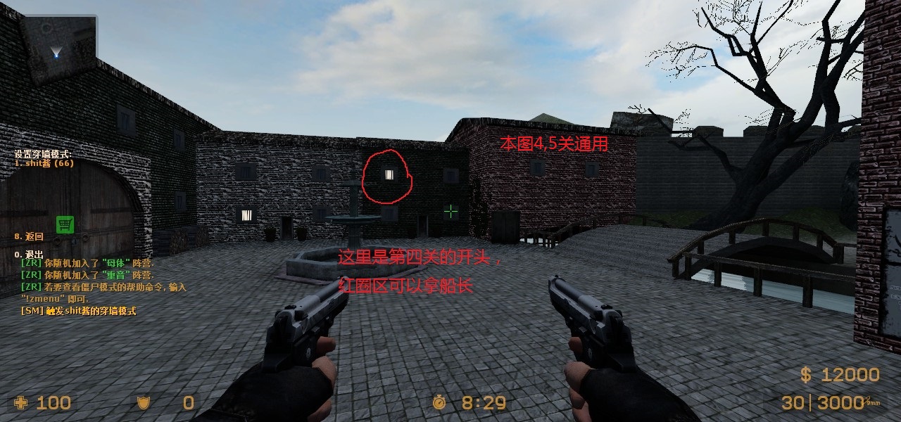 ze_pirates_port_royal_v3_5fix0047.jpg
