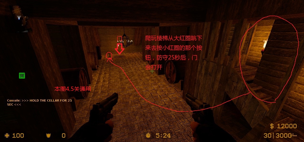 ze_pirates_port_royal_v3_5fix0054.jpg