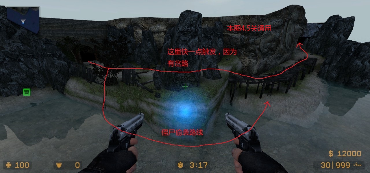 ze_pirates_port_royal_v3_5fix0057.jpg