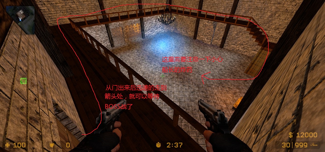 ze_pirates_port_royal_v3_5fix0060.jpg