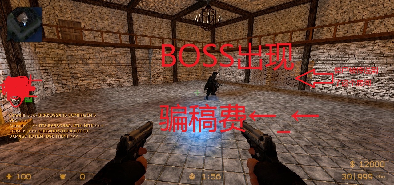 ze_pirates_port_royal_v3_5fix0061.jpg