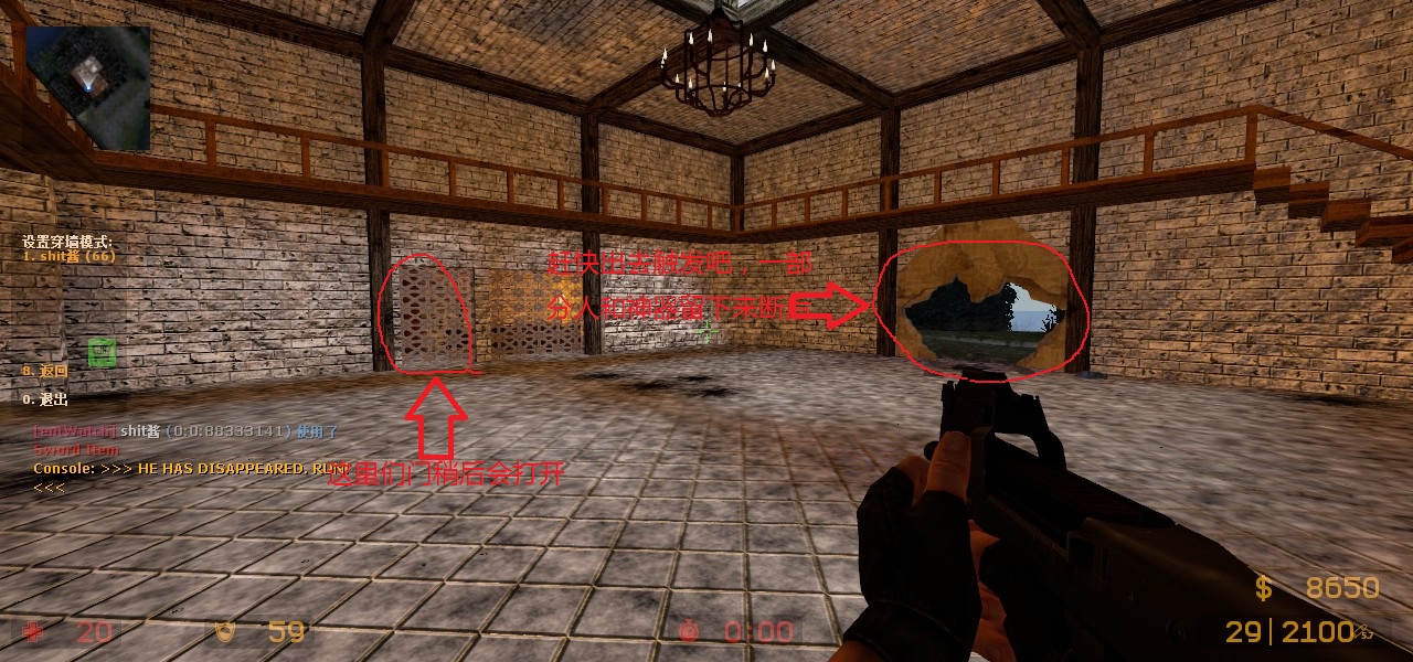ze_pirates_port_royal_v3_5fix0063.jpg