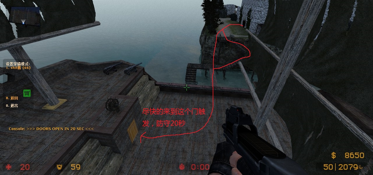 ze_pirates_port_royal_v3_5fix0064.jpg