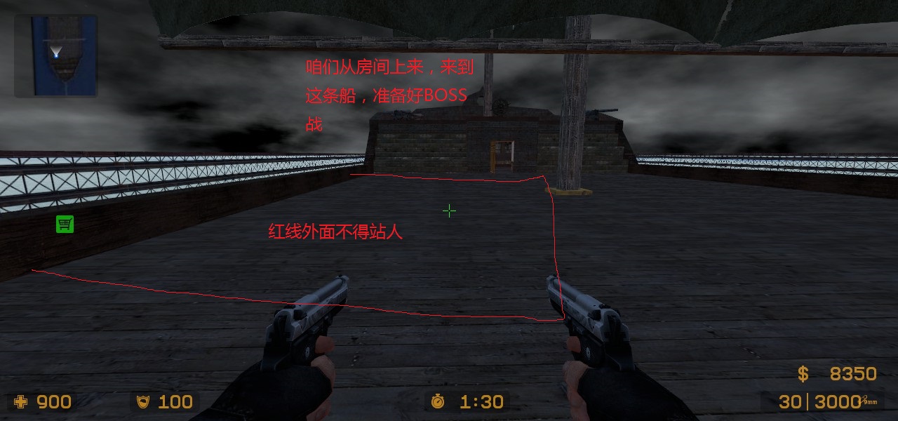 ze_pirates_port_royal_v3_5fix0067.jpg