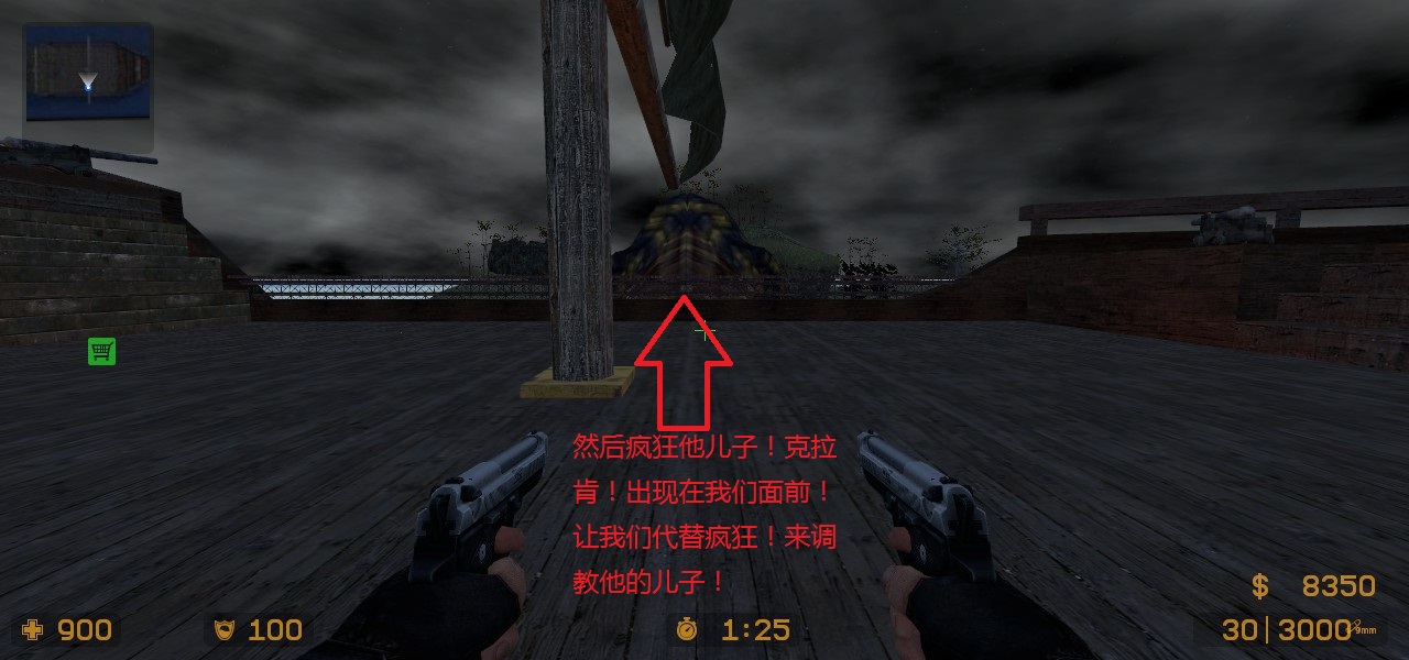 ze_pirates_port_royal_v3_5fix0068.jpg