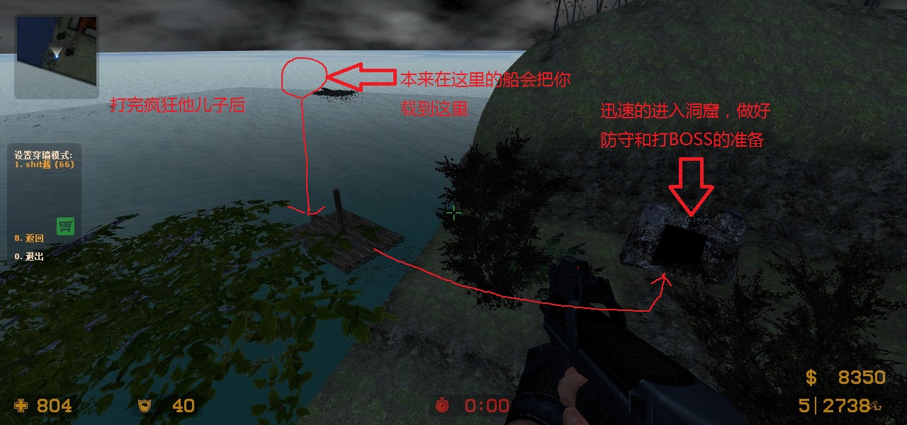 ze_pirates_port_royal_v3_5fix0079.jpg
