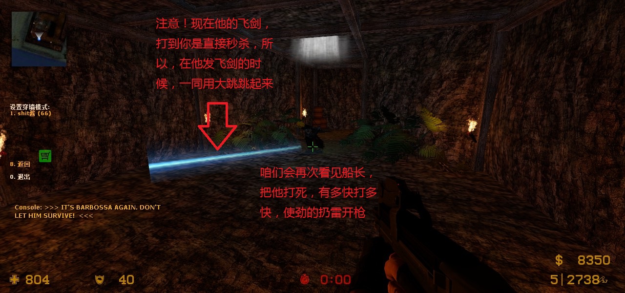ze_pirates_port_royal_v3_5fix0080.jpg