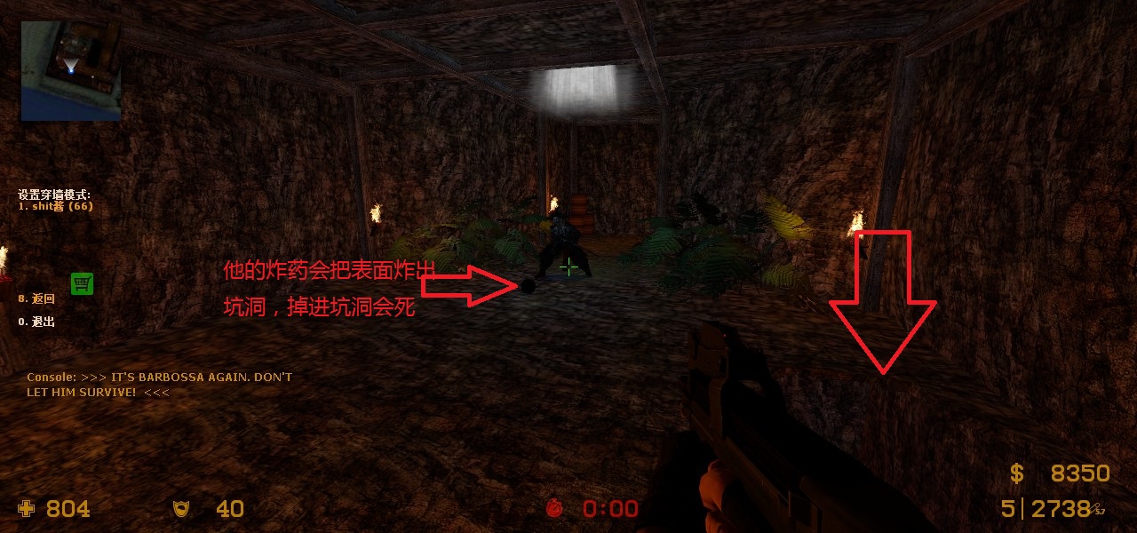 ze_pirates_port_royal_v3_5fix0081.jpg