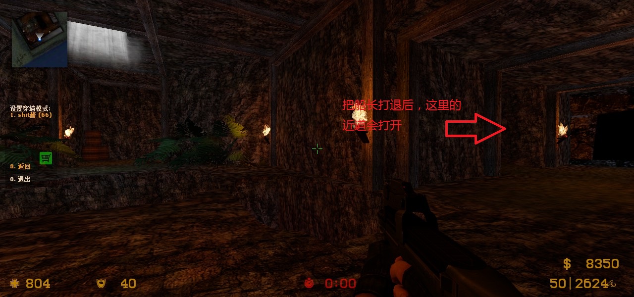 ze_pirates_port_royal_v3_5fix0084.jpg