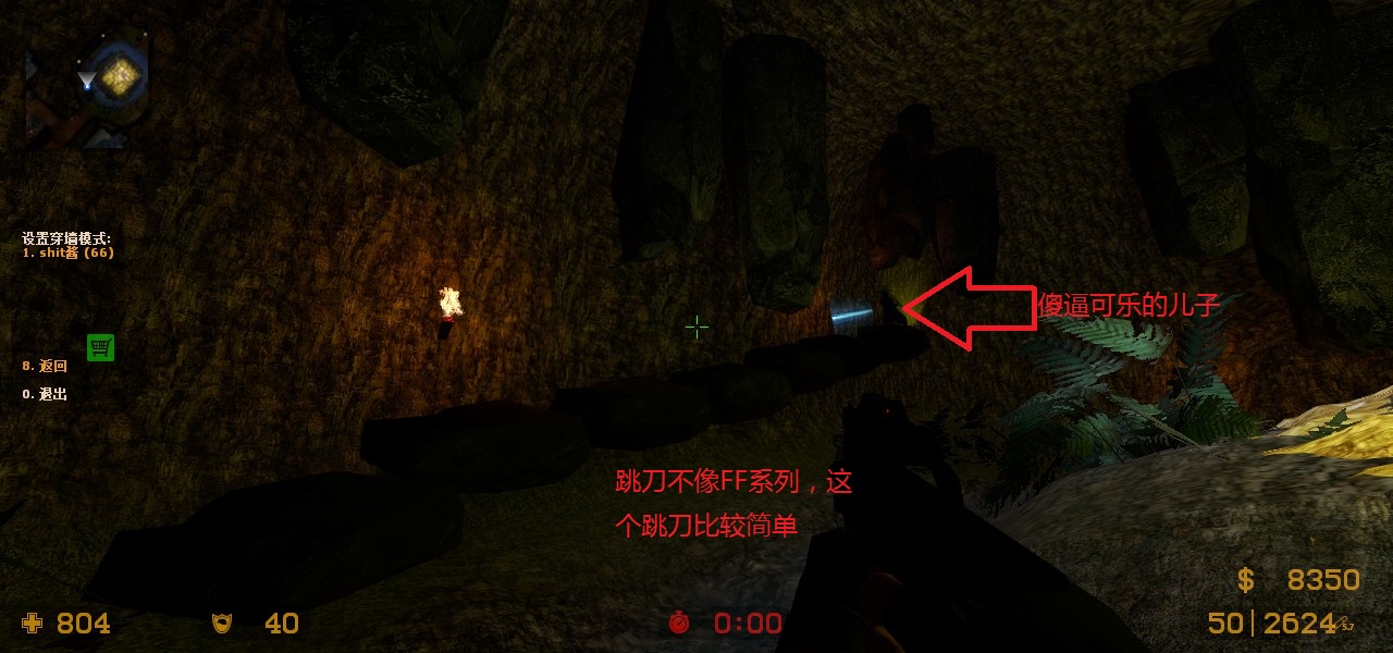 ze_pirates_port_royal_v3_5fix0085.jpg