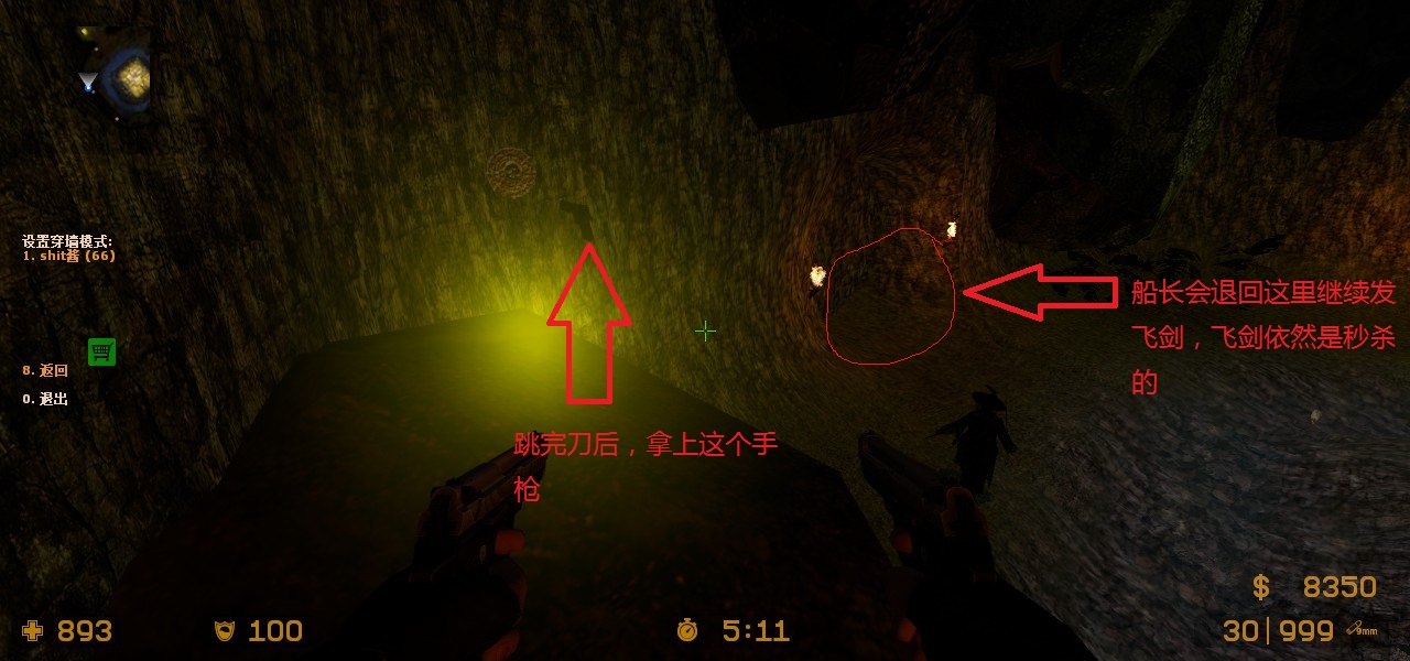ze_pirates_port_royal_v3_5fix0087.jpg