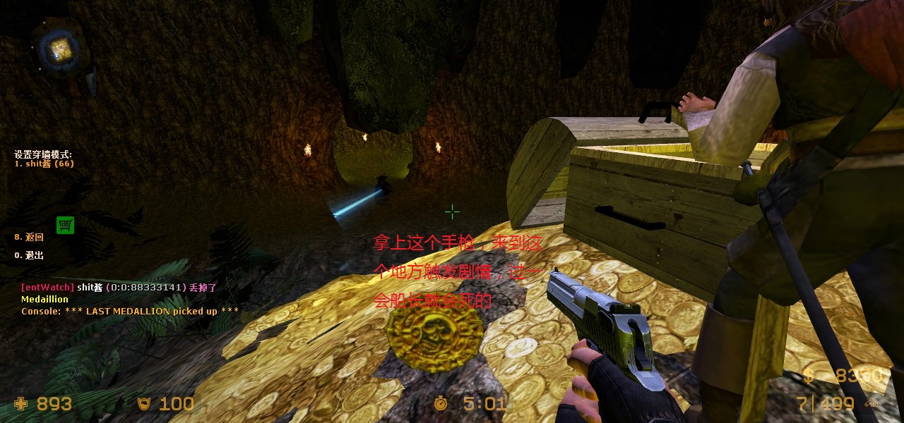 ze_pirates_port_royal_v3_5fix0089.jpg