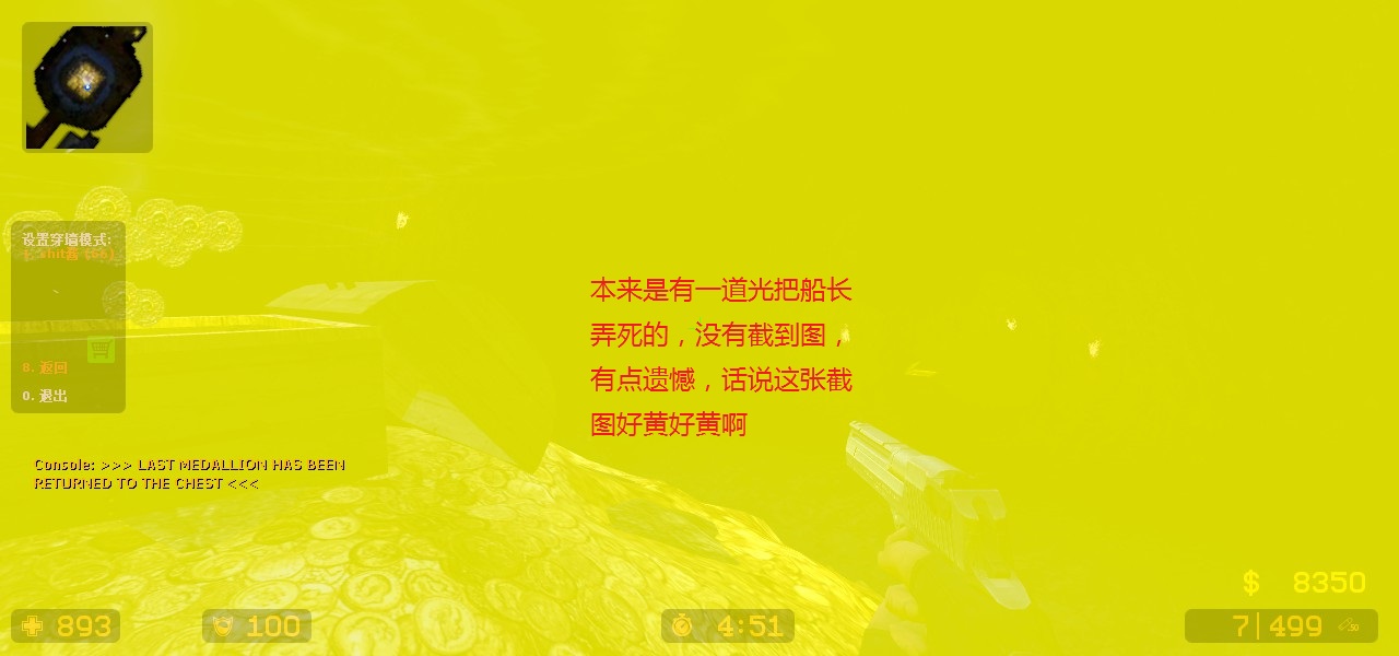 ze_pirates_port_royal_v3_5fix0090.jpg