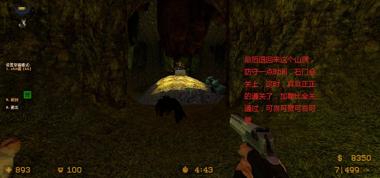 ze_pirates_port_royal_v3_5fix0091.jpg