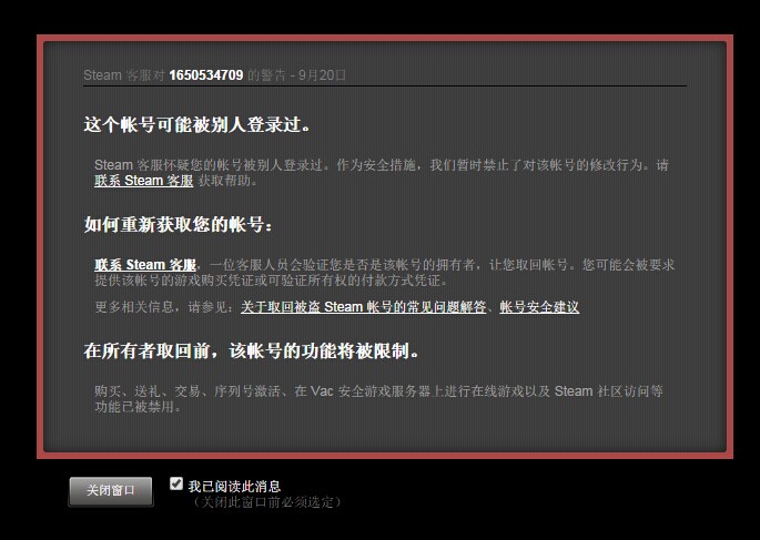 QQ图片20140922185503.jpg