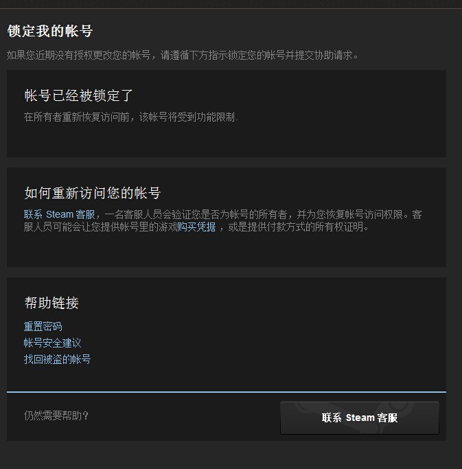 QQ图片20140922185809.jpg