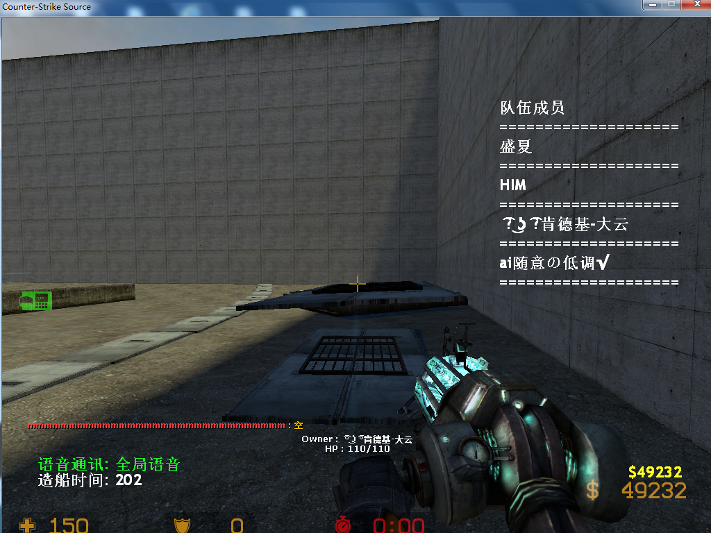 QQ截图20141005095745.png