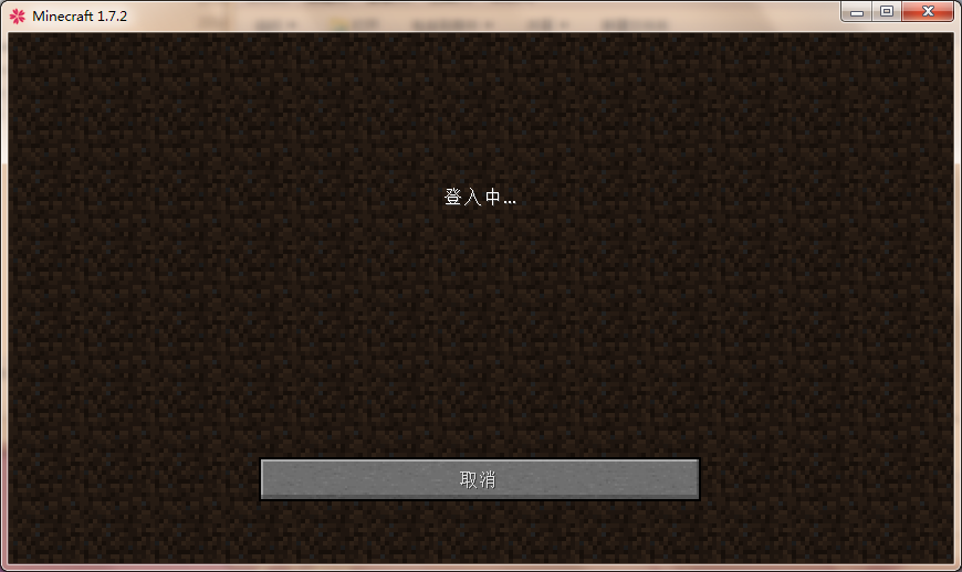 QQ截图20141013194014.png