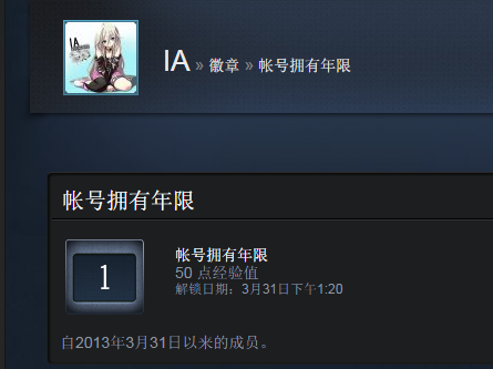 YY截图20141022203113.png
