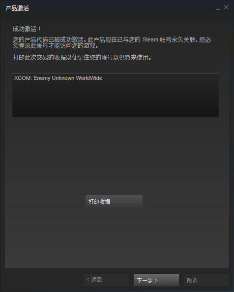 QQ图片20141024160811.png
