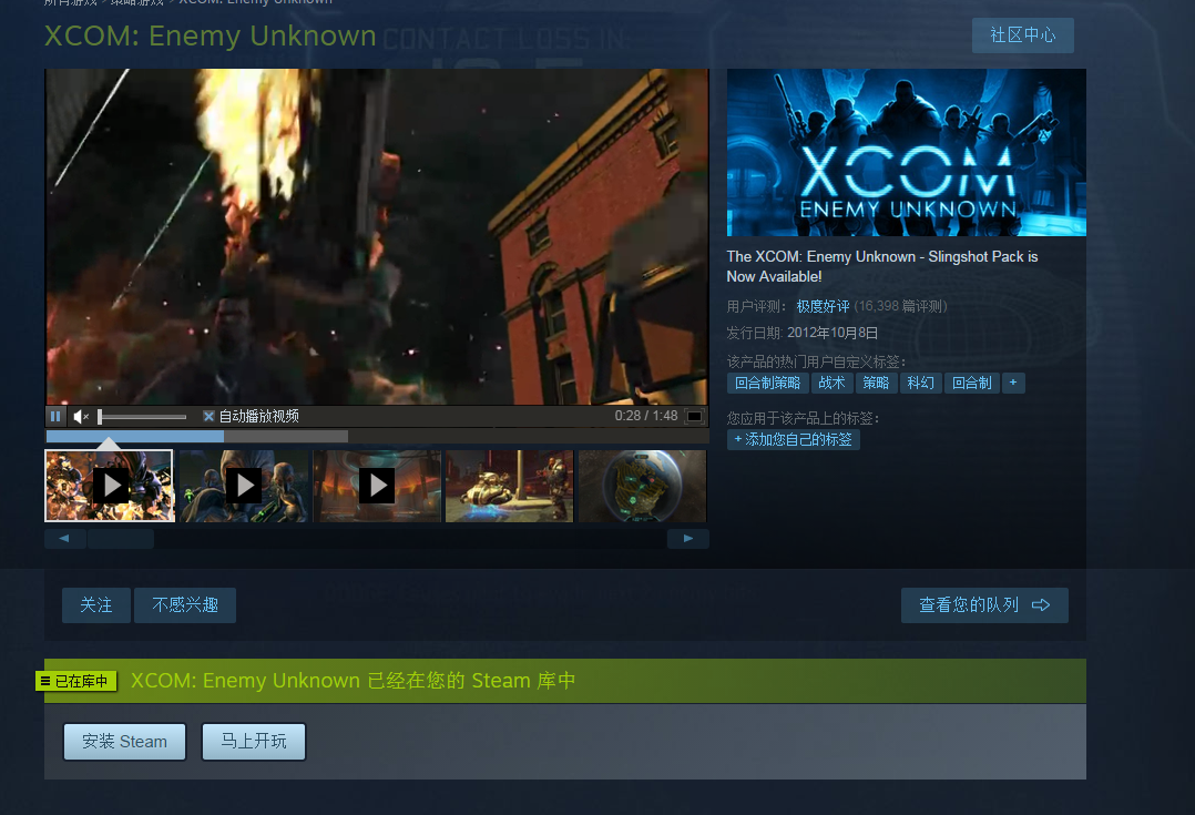QQ截图20141024160705.png