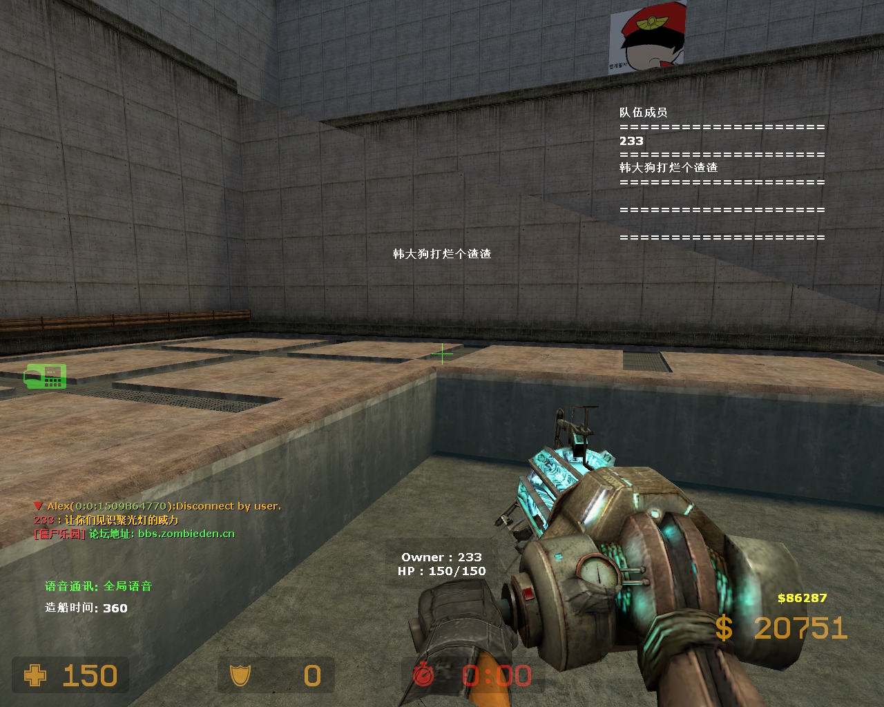 fm_concretehole_v2_fix0029.jpg