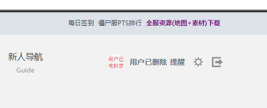 QQ截图20141026102409.png