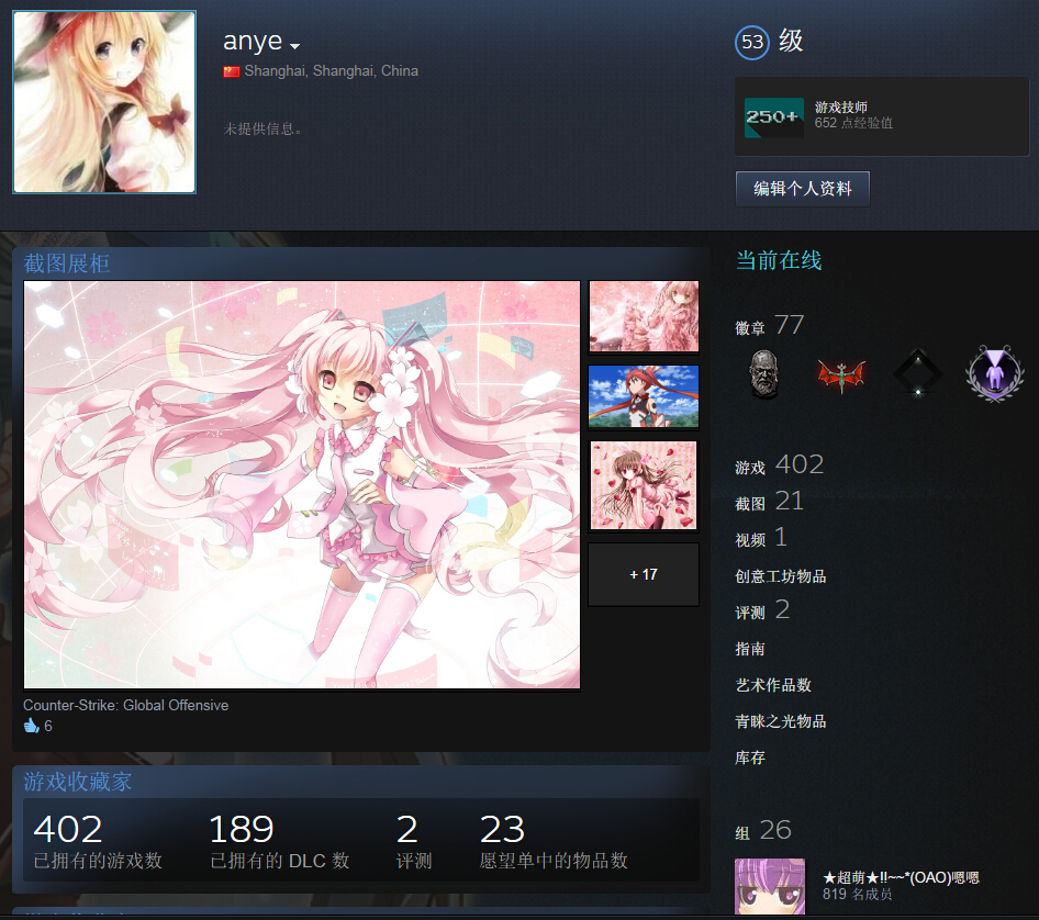 5WJ3BT]4Y8R19YJW6{1DZ`O.jpg