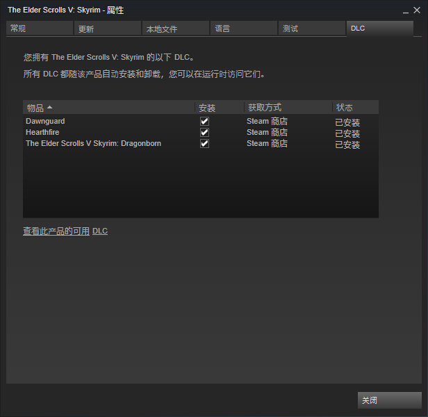QQ截图20141030203005.jpg