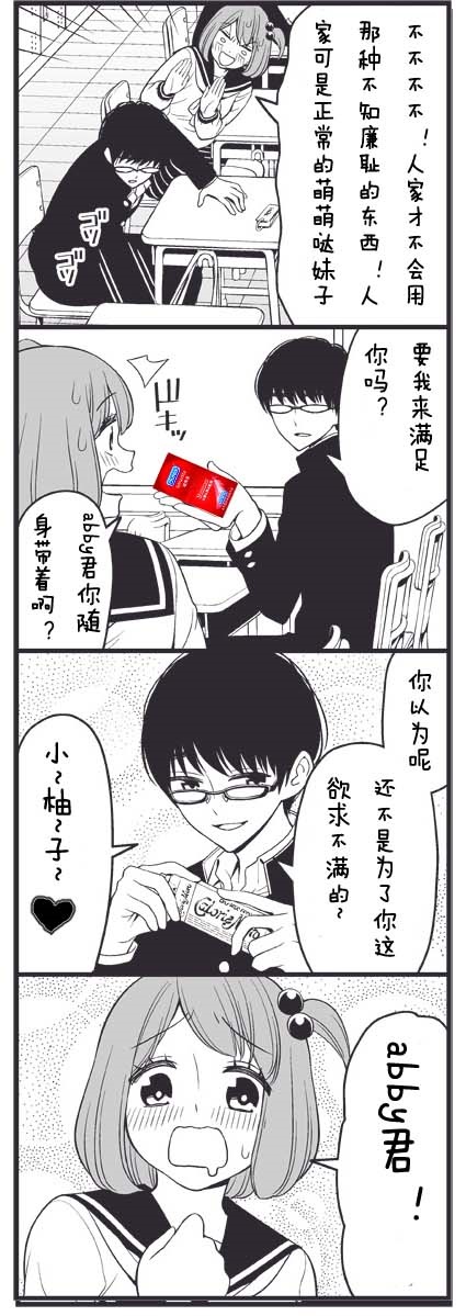 7.jpg